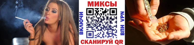 Бутират 1.4BDO Усть-Джегута