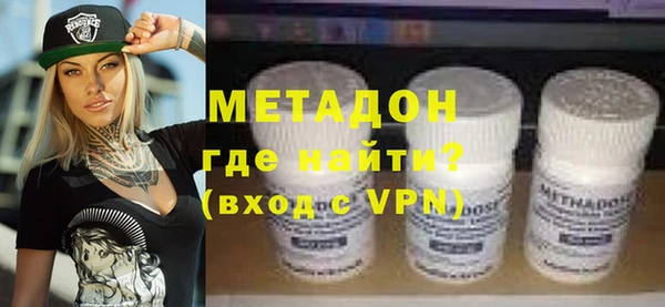 прущая мука Балахна