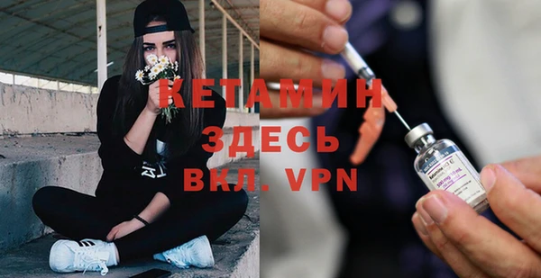 меф Балабаново