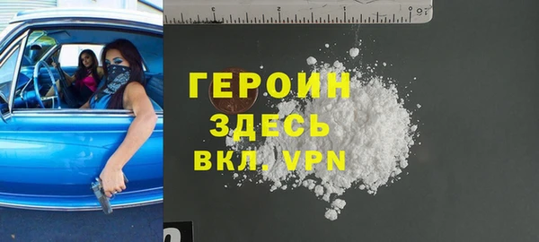 меф Балабаново