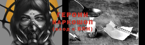 меф Балабаново