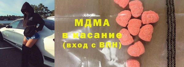 прущая мука Балахна