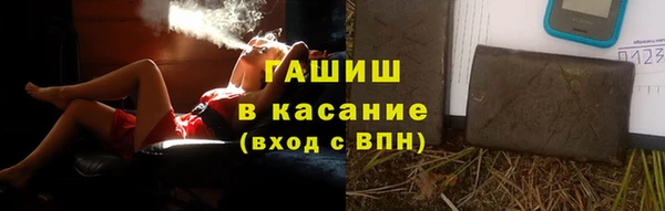 меф Балабаново