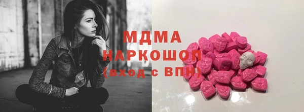 меф Балабаново