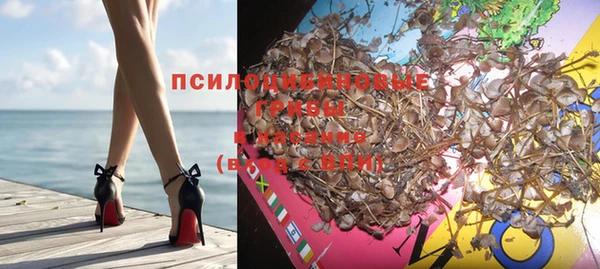 меф Балабаново