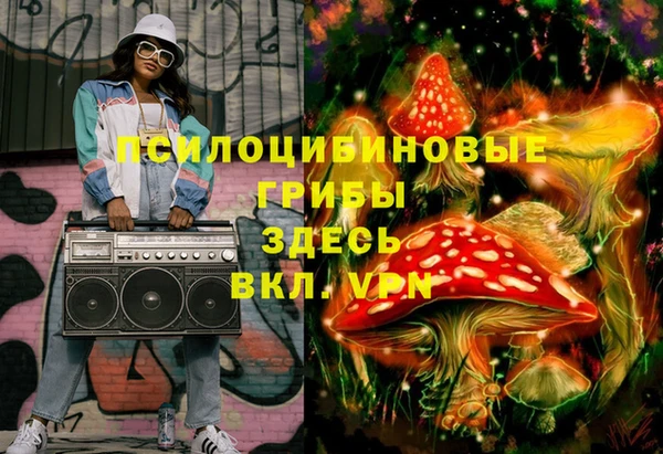 прущая мука Балахна