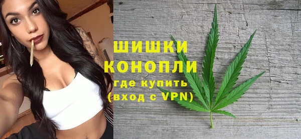 молекула духа Баксан