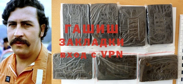 молекула духа Баксан