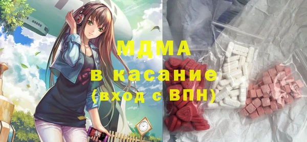 прущая мука Балахна