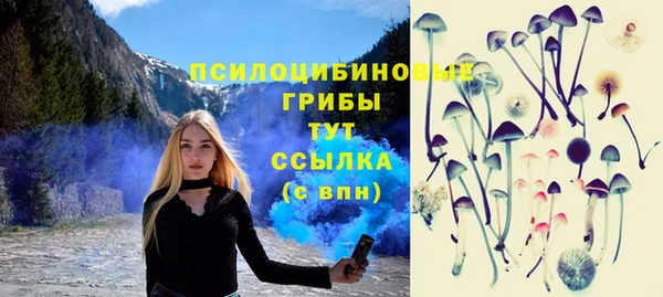 меф Балабаново