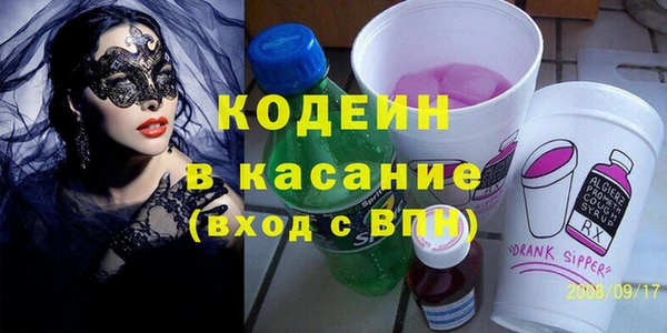 прущая мука Балахна