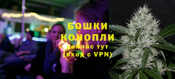 меф Балабаново