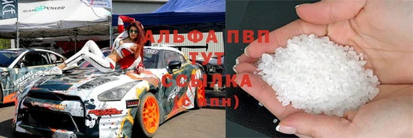 меф Балабаново