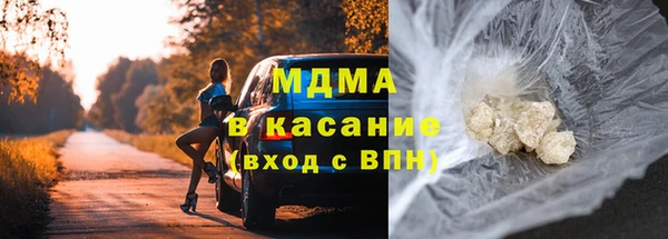 прущая мука Балахна