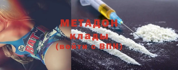 прущая мука Балахна