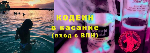 меф Балабаново