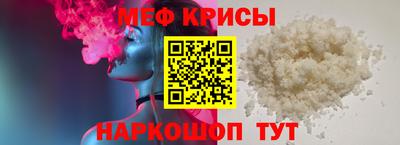марихуана Новодвинск