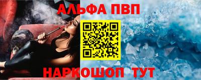 марихуана Новодвинск