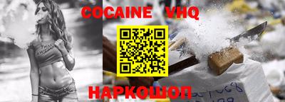 ECSTASY Новоалександровск