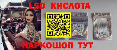 метадон Новокубанск