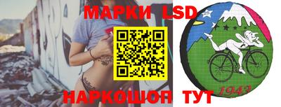 марихуана Новодвинск