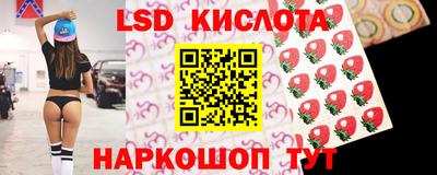 метадон Новокубанск