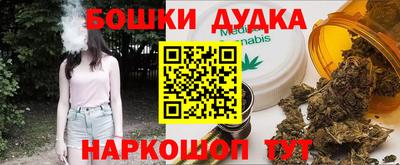 скорость mdpv Новозыбков