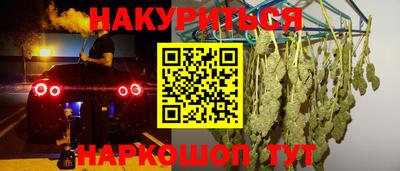 скорость mdpv Новозыбков