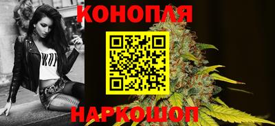 винт Нижний Тагил