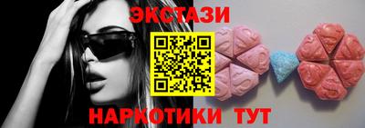 метадон Новокубанск