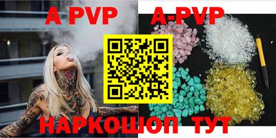 метадон Новокубанск