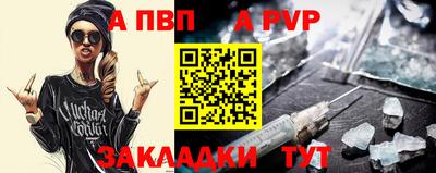 марихуана Новодвинск