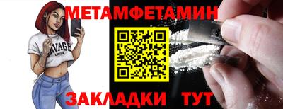 марихуана Новодвинск