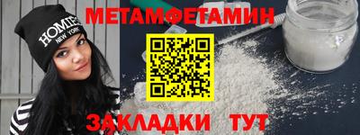 марихуана Новодвинск
