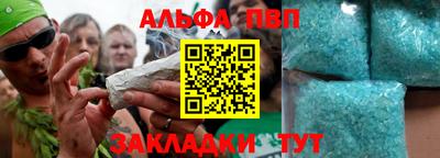 метадон Новокубанск