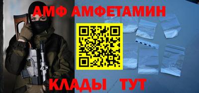 марихуана Новодвинск