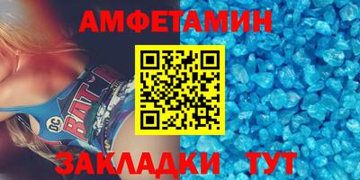 метадон Новокубанск