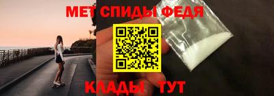 метадон Новокубанск