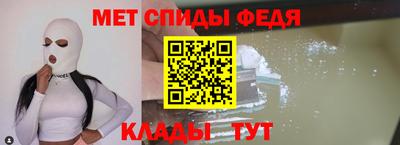марихуана Новодвинск