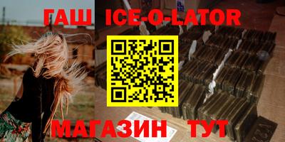 скорость mdpv Новозыбков