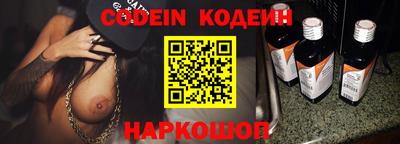 скорость mdpv Новозыбков