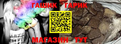 скорость mdpv Новозыбков