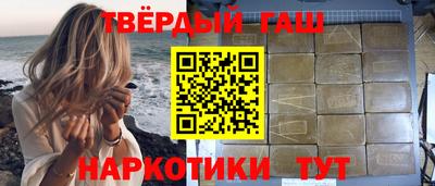 метадон Новокубанск