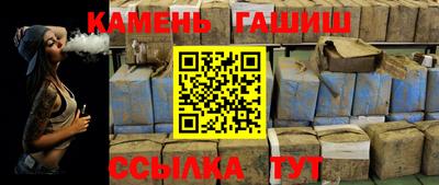 марихуана Новодвинск