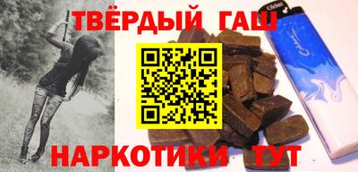 метадон Новокубанск