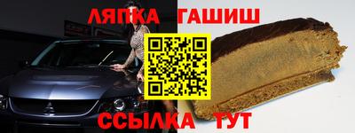 скорость mdpv Новозыбков