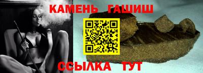 скорость mdpv Новозыбков