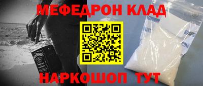 марихуана Новодвинск