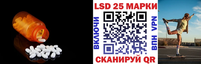 гидра ONION  Усть-Джегута  Лсд 25 экстази кислота 