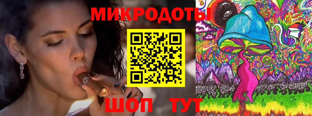 Кокаин Усть-Джегута